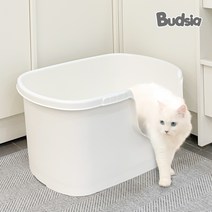 [버드시아펫] 초대형 고양이 화장실 배변통 (털거름망&물빠짐 마개), 옐로우