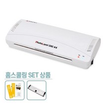 홈스쿨링 장기 문서보관 소형코팅기 사진코팅기 코팅지기계 라미네이트코팅기 라미네이팅기계 비닐코팅기, PL-240 A4 + A4코팅지 50매+ 코너라운더