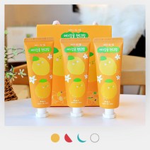제주사월 감귤핸드크림세트 3개입 제주도여행선물 단체선물 기념품 감성소품 고보습, 01.애기감귤핸드크림세트(3개입)