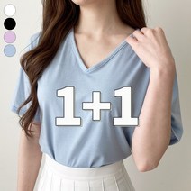 가비진 여성용 1+1 데일리 단색 무지 랍바 브이넥 반팔티 레이어드 반팔 티셔츠