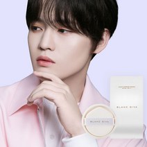 [블랑디바]블랑디바 글림 커버리지 쿠션 리필, 색상:13호 화이트|사이즈:FREE, 단품