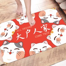 출입구 매트리스 입구 부엌 거실 방 카펫 3d 도매 미끄럼 방지 매트리스