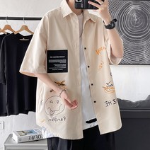 범고래 레터링 도매스틱 그런지룩 밀리터리 슈퍼사이즈 남방 남자 빅사이즈 셔츠 긴팔 남녀공용 피셔