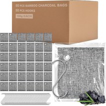 Timgle 50팩 대나무 숯 가방 후크가 있는 냄새 흡수기 대량 자연 신선한 공기 정화, 100g