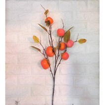 85cm 7개 리얼 감 가지 모형 가을 디스플레이 감 모형 인조 과일, 감가지