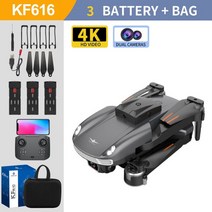 에어로쿼드드론 전동 헬기 드론 RC 헬기 키덜트 플라잉볼 2022 kf616 새로운 360° 장애물 회피 4k hd 카메라 사진 전문 이미지 전송 접이식 콥터, 블랙 4k 3b