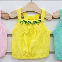도기코디 후르츠 미니 크롭 강아지옷 나시, 옐로우