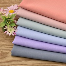 유명한원단 25수 폴리 린넨 원단 무지 촬영천 파스텔 6종, 피치핑크（C41）