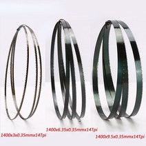 테이블 밴드쏘 밴드쇼 절단기 그라인더 목공 톱날 컷 커브 톱 블레이드, 믹스 팩 4