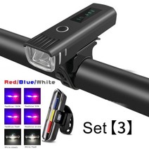 문라이트 전조등 후미등 자전거용 손전등 눈부심 방지 스마트 바이크 라이트 USB 충전식 MTB 전후방 램프, 전면 후면 세트 3