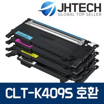 삼성 CLT-K409S 토너 CLX-3175K 3175 3170 CLP-315K FNK WK, 1Ea, 삼성 CLP-315K 토너 CLT-Y409S 완벽호환 노랑