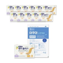 네오밴드플러스에이(벤잘코늄염화물반창고(1회용)) / 슈퍼픽스멸균방수밴드 네오밴드플러스 혼합 20매 x 12개 총 240매 + 헬씨아쿠아프리컷 아쿠아밴드 1매, 밴드플러스 혼합 총240매 + 헬씨아쿠아프리컷 1매