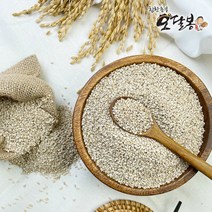 수입 참깨 생참깨 통참깨 중국산, 1개, 1kg