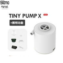 진공압축기 미니 의류 휴대용 계절옷정리 펌프겸용 공간절약 가정용, D타입 1세트