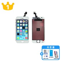 아이폰 액정 교체 부품 자가수리 정품 재생 호환 아이폰5S 아이폰SE1 아이폰6 아이폰6+ 아이폰6S 아이폰6S+ 아이폰7 아이폰7+ 아이폰8 아이폰8+ PLUS 아이폰SE2, 블랙1개, 5S / SE1 호환 액정_일반형