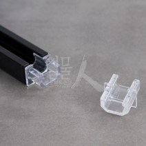 철물인 와이어 액자걸이 (벽면설치 - 간편레일 사용), 13. 간편레일 연결캡, 1개