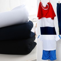 자투리 쿨맥스 기능성원단15005 무지 택1, 쿨맥스 기능성원단15005 블루