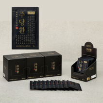 숙취해소 숙취해소환 주당환 10포 1박스