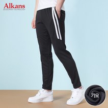 알칸스 남성 겨울 기모 트레이닝바지 져지 츄리닝바지_2선폴리