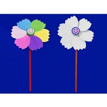 7-015 EVA 왕바람개비만들기 [혼합색/단색혼합/흰색], 혼합색