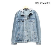 홀릭메이커 청자켓 HDT001 남자 데님 간절기 아우터