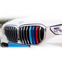 [bmwx5악세사리] BMW X5 G05 삼색 키드니 그릴 클립 커버 몰딩 M컬러, 더 X5 (G05 : 19년이후~)