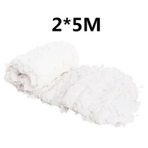 수동어닝 테라스 차양막 가림막 컨테이너농막 VILEAD 강화 흰색 위장 그물 눈 태양, 흰색 2x5M