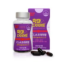악마다이어트cla프리미엄60캡슐 독일산 공액리놀렌산 기초대사량증가 체지방 감소에 도움을 줄수 있음 코코넛 오일, 2박스, 60캡슐