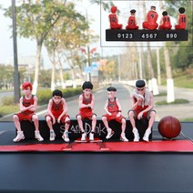 슬램덩크피규어 강백호피규어 슬램덩크차량용피규어 자동차 장식 슬램 덩크 남자 크리 에이 티브 센터 콘솔 사쿠라기 루카와 메이플 손으로 만든 인테리어 액세서리 인터넷 연예인, [11] 조류 다섯 호랑이 정지 표지판 미끄럼 방지 매