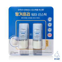 메이크프렘 시카프로 수딩 선 에센스 60ml X 2입, 2개