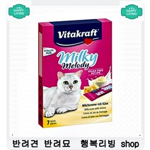 고양이 건강한 치아 애완동물 치주염 방지 간식 3개 고양이간식추천 고양이키울때, 1개