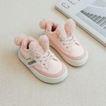 이승창 기모 아동 운동화 아동 신발 남아 면화