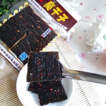 애림몰 처우깐즈, 23g, 1개
