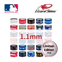 리자드스킨 MLB DSP 배트그립(1.1mm), Phillies