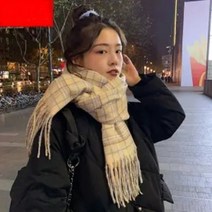 루오코 스카프 여성 가을 겨울 학생 커플