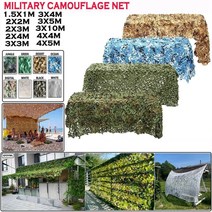 차박도킹텐트 차박꼬리텐트 원터치쉘터 에어텐트 4x5m3x10m 2x2 m 군사 위장 그물 위장 그물 군사 그물 그늘 그물 사냥 정원 자동차 야외 캠핑 그늘 텐트, 사막 위장, 2mx3m