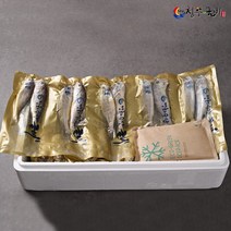 청수굴비 산지직송 영광굴비 3.2kg이상 특장대40마리 반찬 선물세트 부모님선물