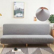폴라 플리스 소파 침대 커버 거실 용 무방비 소파 커버 스트레치 접이식 소파 소파 슬립 커버 가정용 소파 침대 커버, d 190-210cm, S1-라이트 그레이