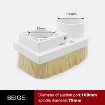 집진기 분진 목공용 CNC 스핀들 모터 청소 신발 크기 70/75/80/85/90/100mm 밀링 메인 조각용 목공 도구, 03 75-100MM