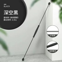 흔드는운동기구 지방 뱃살 실내 연소 운동 흔드는봉 탄력봉 다이어트 가정용 홈트 PT 피트니스, 블랙 기본 8.5hz 고주파 진동 독일어