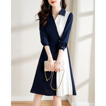 패션고리 여성 투톤 브이넥 포켓 롱 원피스 Q30503