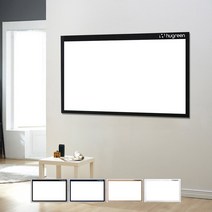 휴그린 반무광 법랑 칠판 / 빔 스크린 화이트보드 자석칠판 일반형/갤브형 프레임, 갤브형, 실버