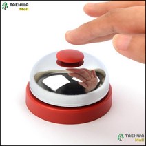 소리알람 식당 인포 민원대 교실 종 호출벨 콜벨 탁상종