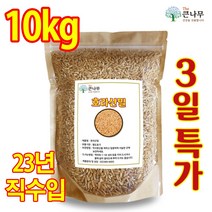 국산농협깐메밀쌀1kg 추천 순위 베스트 40