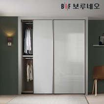 보루네오 10cm 샤인 슬라이딩 작은방 붙박이장 5자 6자 7자, 화이트 그레이 10cm