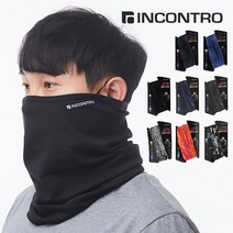인콘트로 귀걸이 기모 멀티스카프 넥워머 넥게이터 디자인다양, 트라이주황