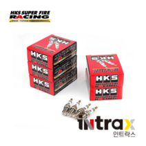 HKS 점화플러그, M40XL 8