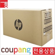 HP B5L36A 정품퓨저킷 150 000매 220V PrinterMODEL-M553x, 1