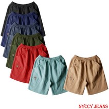 니키진 여성 여름 4.5부 여유핏 데일리 바지 지지미 밴딩팬츠 JY9801