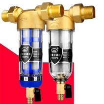 지하수 자동 필터 우물 물 모래 정수기 여과기 수돗물, 1인치시계럭셔리4포인트구리라이브픽업선물패키지